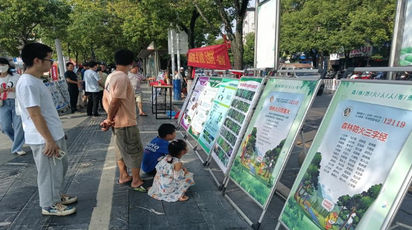 道县全力做好夏季森林防火
