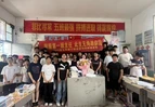 栀子花开话别时 温情满格迎中考——道县四马桥镇中学多措并举为初三学子减压赋能