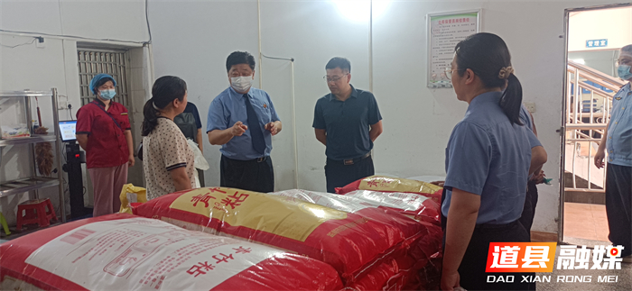 微信图片_2026-06-02_170307_940_副本1.jpg 微信图片_2026-06-02_170307_940_副本1.jpg