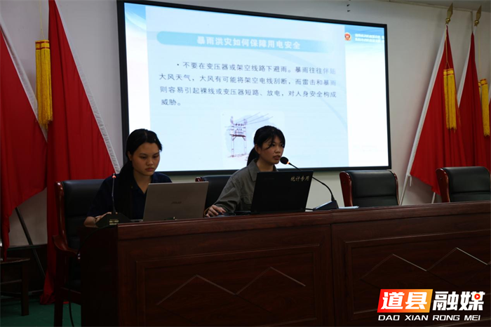 图片2_副本1.png