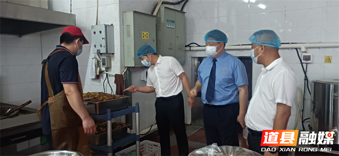 微信图片_2026-06-02_170433_402_副本1.jpg 微信图片_2026-06-02_170433_402_副本1.jpg