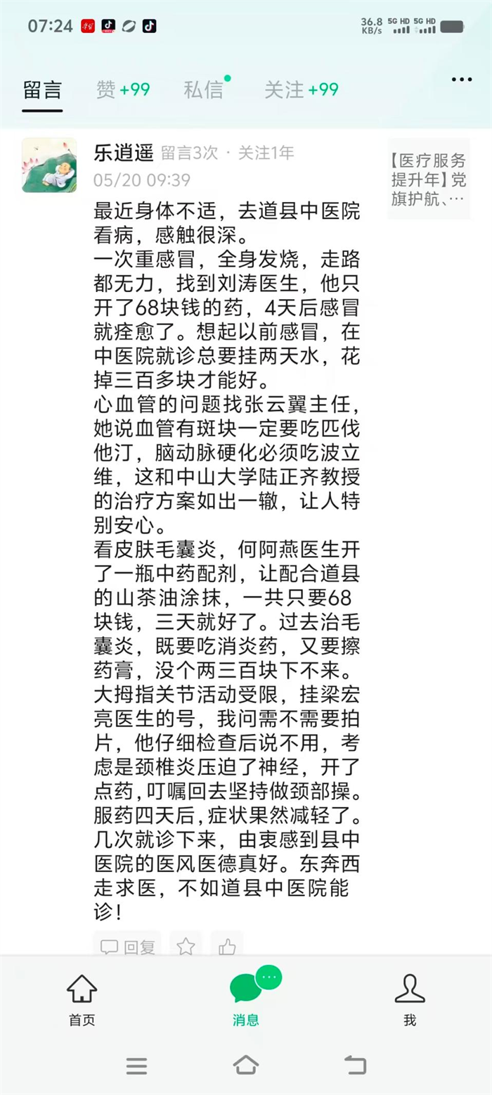 图片4.png 图片4.png