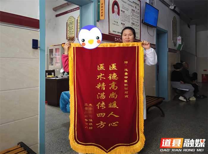 图片2_副本.png 图片2_副本.png