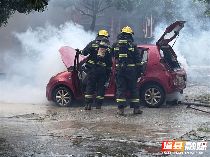 微信图片_20260623095502_182_22_副本.jpg 微信图片_20260623095502_182_22_副本.jpg