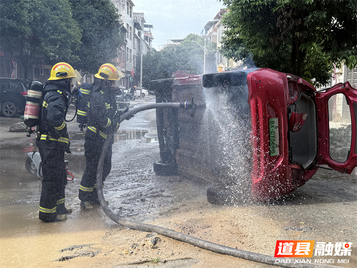 微信图片_20260623095501_181_22_副本.jpg 微信图片_20260623095501_181_22_副本.jpg