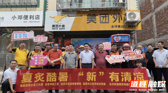 微信图片_20260623171255_191_22_副本.jpg 微信图片_20260623171255_191_22_副本.jpg