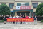 道县四马桥镇：一次走访串起家校政 三方联手筑牢暑期防溺水安全网
