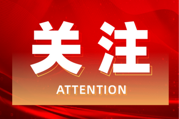 道县：靶向实训强本领 乡村医生集中培训“蓄能”