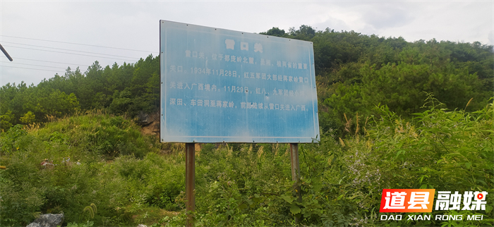 微信图片_20260625093108_240_22_副本.jpg