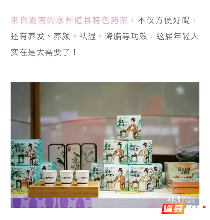 图片5_副本.png