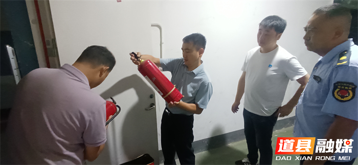微信图片_2026-06-26_162506_730.jpg