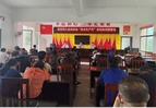 道县多措并举推进“安全生产月”活动走深走实