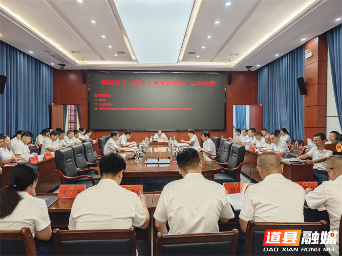 微信图片_20260626172900_295_22.jpg