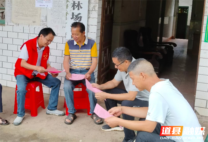 微信图片_20260626144842_268_22.jpg