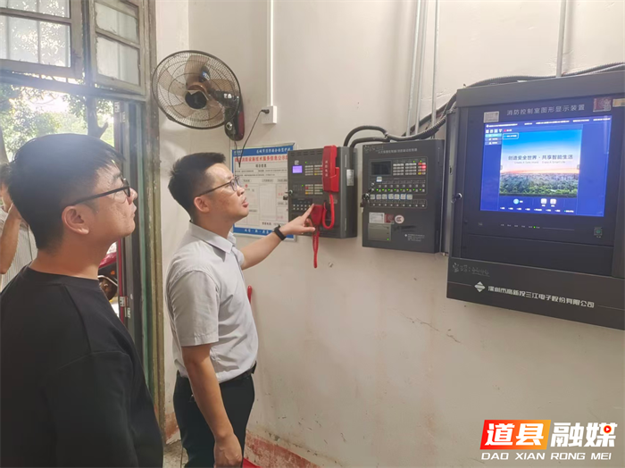 图片5_副本.png