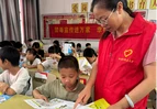 道县祥霖铺镇：禁毒宣传进校园 护航青春不“毒”行