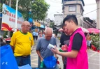 道县柑子园镇开展集市禁毒宣传－2026年“6·26”国际禁毒日主题活动
