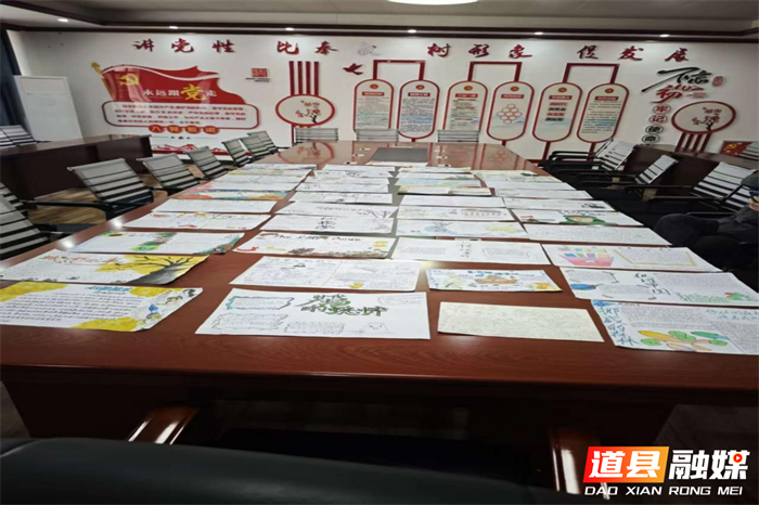 图片1_副本.png 图片1_副本.png