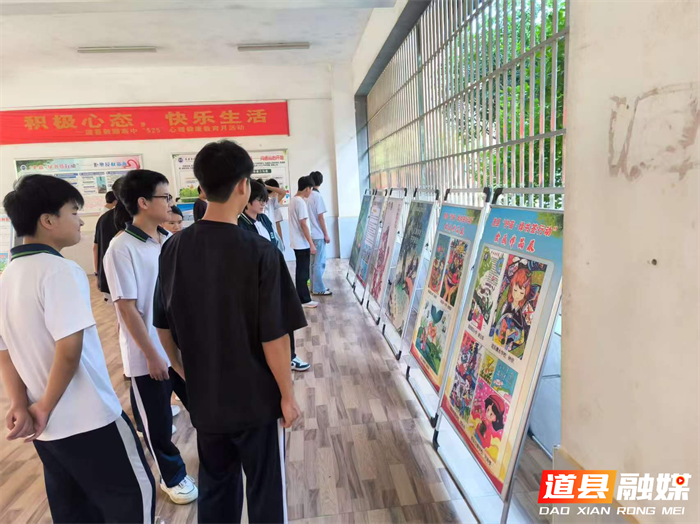 图片2_副本.png 图片2_副本.png