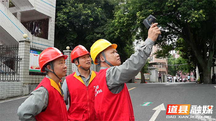 微信图片_20260605152902_8079_121_副本1.jpg