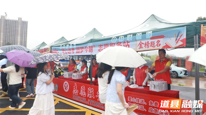 微信图片_20260608163809_8142_121_副本1.jpg 微信图片_20260608163809_8142_121_副本1.jpg