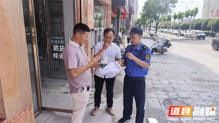 图片12_副本.png 图片12_副本.png