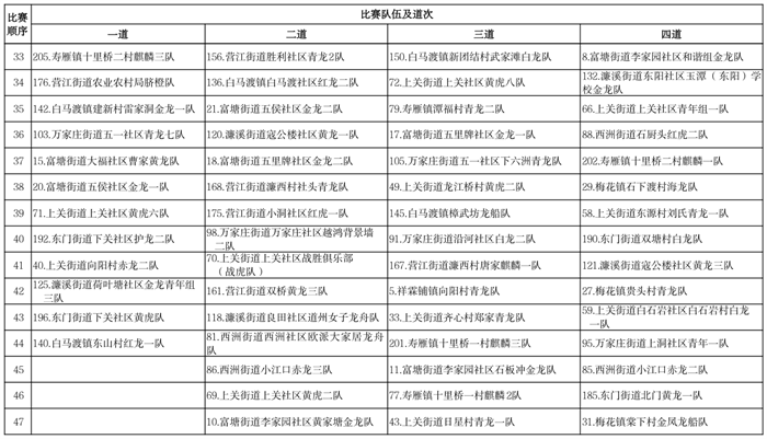 ScreenShot_2026-06-08_115055_306_副本.png