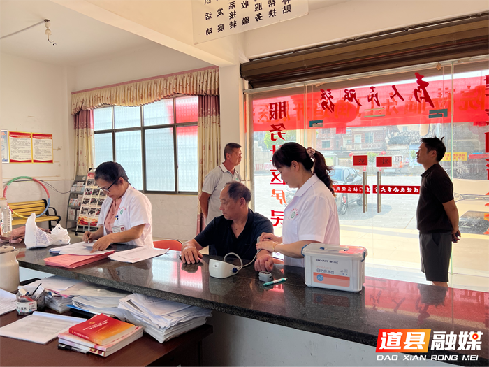 图片8_副本.png 图片8_副本.png