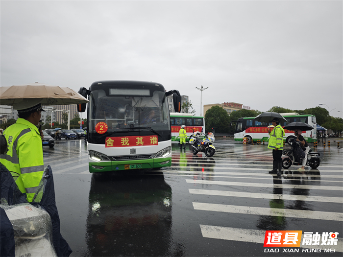 微信图片_20260608163544_8134_121_副本1.jpg 微信图片_20260608163544_8134_121_副本1.jpg