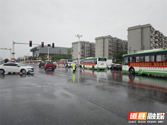 微信图片_20260608163543_8133_121_副本1.jpg 微信图片_20260608163543_8133_121_副本1.jpg