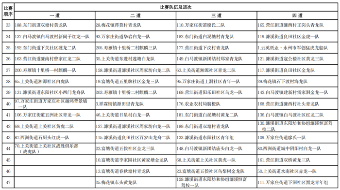 ScreenShot_2026-06-08_120302_947_副本.png