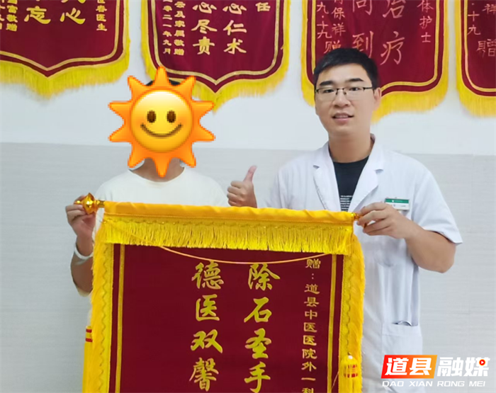 图片8_副本.png