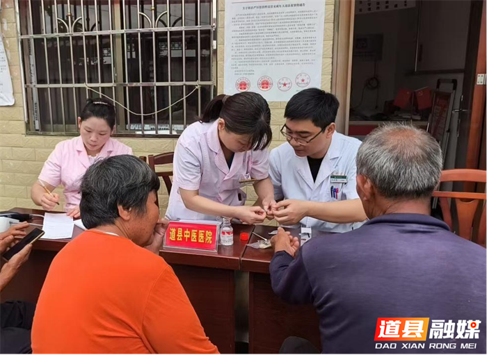 图片6_副本.png