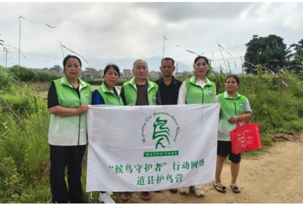 道县开展护鸟助农双向共赢公益行动