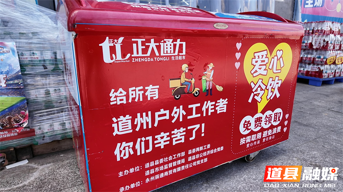 微信图片_2026-08-11_165207_398_副本.jpg 微信图片_2026-08-11_165207_398_副本.jpg