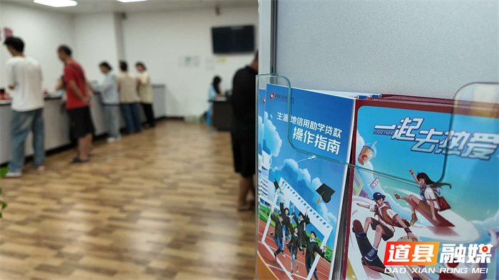 微信图片_2026-08-12_180820_069_副本1.jpg 微信图片_2026-08-12_180820_069_副本1.jpg