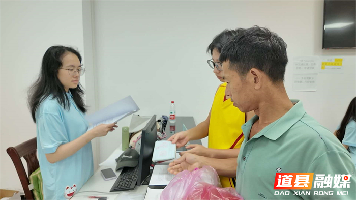 微信图片_2026-08-12_180831_708_副本1.jpg 微信图片_2026-08-12_180831_708_副本1.jpg