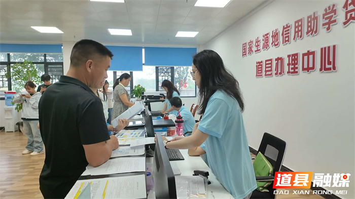 微信图片_2026-08-12_180828_598_副本1.jpg 微信图片_2026-08-12_180828_598_副本1.jpg