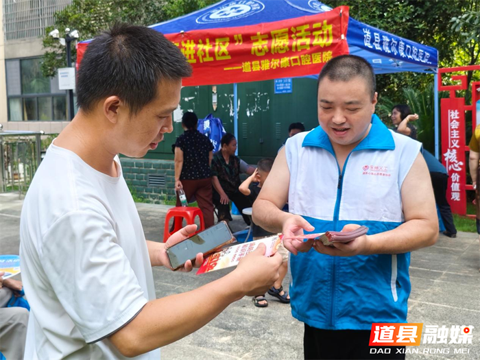 图片4_副本.png