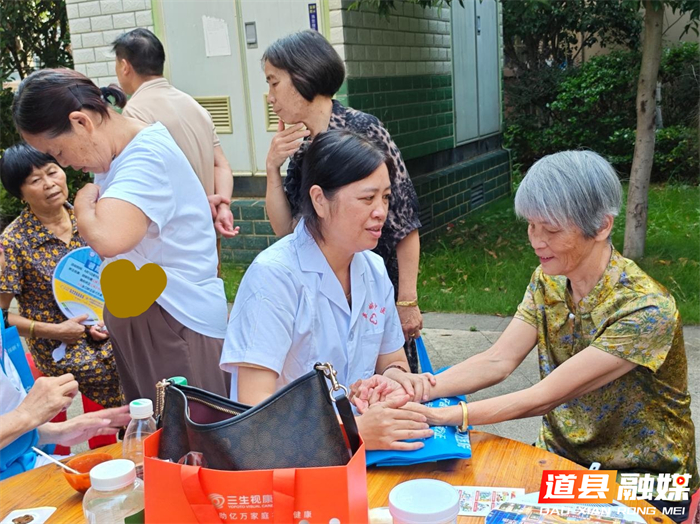 微信图片_20260812102949_465_2_副本.jpg
