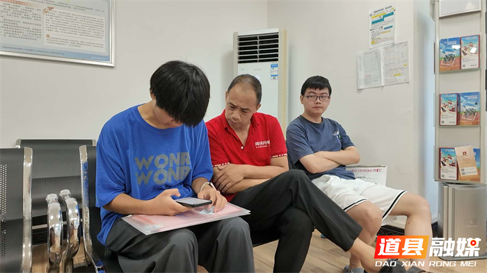 微信图片_2026-08-12_180825_245_副本1.jpg 微信图片_2026-08-12_180825_245_副本1.jpg