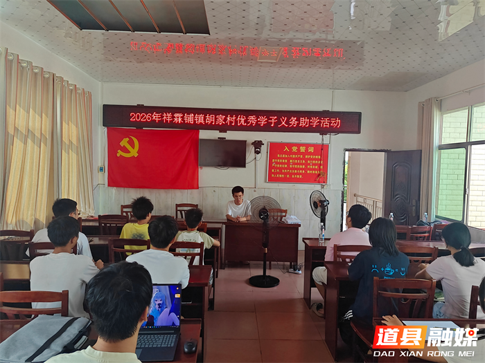 图片6_副本.png