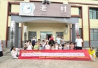 道县开展安全教育活动 为儿童安全与心理双向赋能
