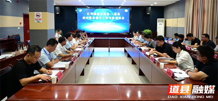 图片7_副本.png 图片7_副本.png