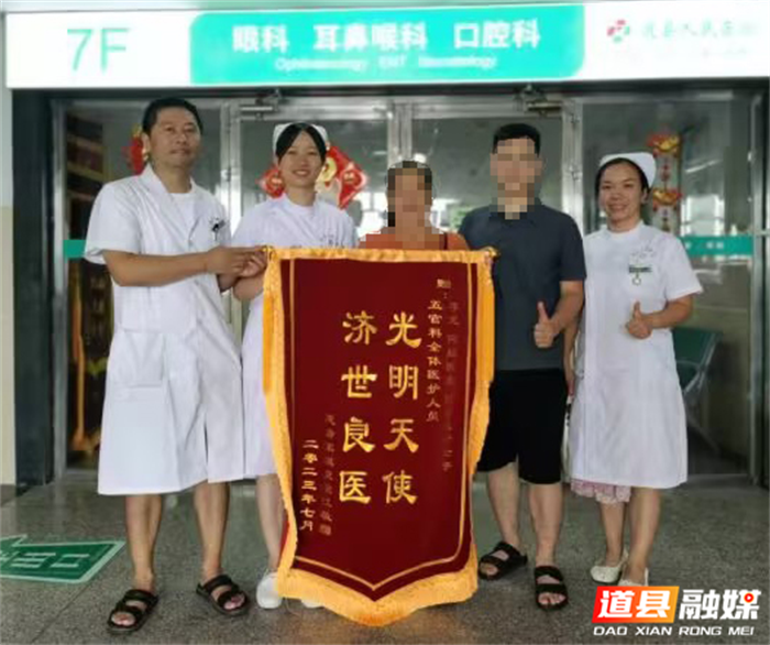 图片4_副本.png