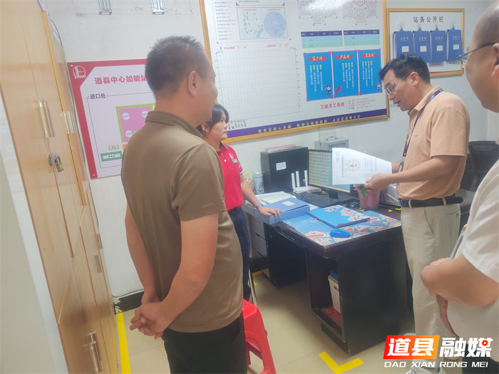 微信图片_20260825092136_1395_22.jpg 微信图片_20260825092136_1395_22.jpg