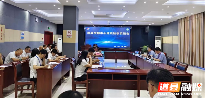 图片4 (1)_副本.png
