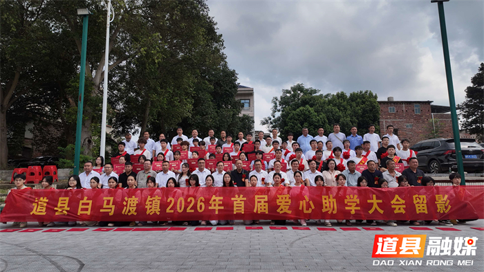 微信图片_20260825160651_1426_22.jpg 微信图片_20260825160651_1426_22.jpg