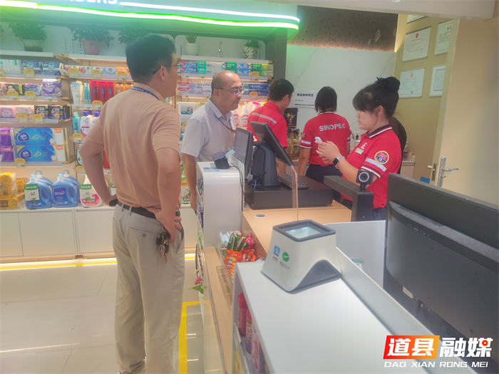 微信图片_20260825092135_1394_22.jpg 微信图片_20260825092135_1394_22.jpg