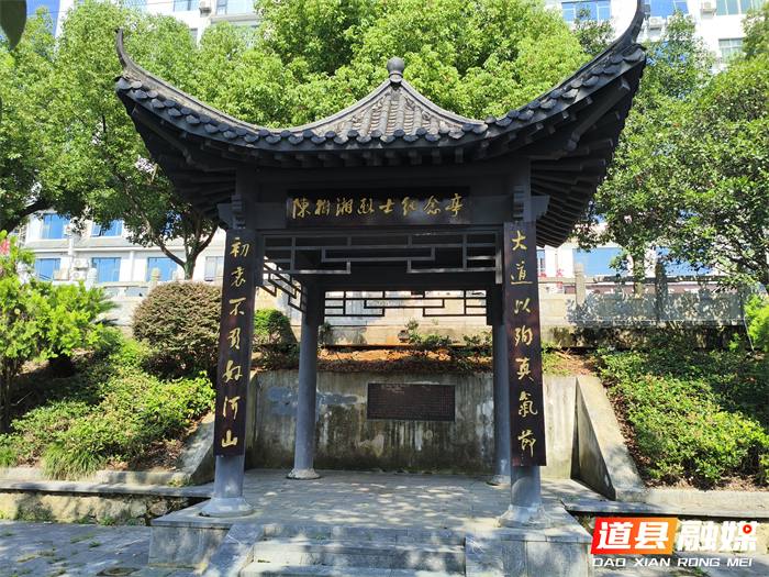 微信图片_20260825162741_1432_22.jpg 微信图片_20260825162741_1432_22.jpg